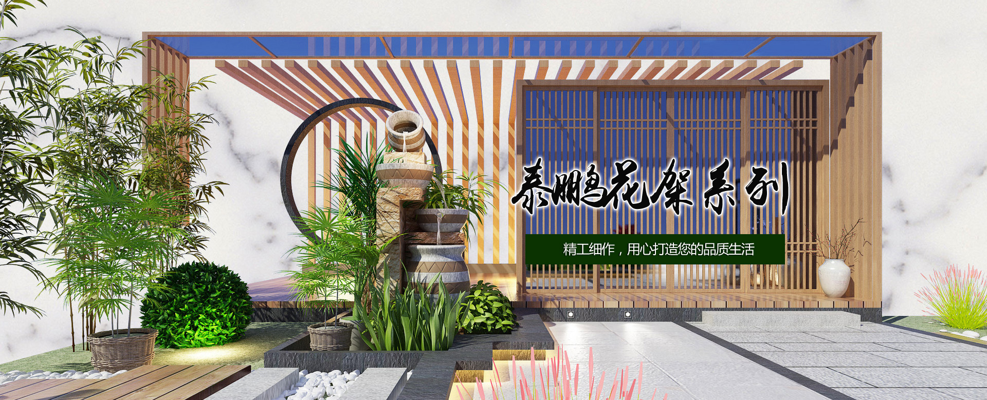 山東泗水鑫峰面粉機(jī)械有限公司